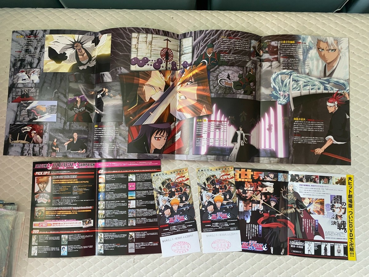 BLEACH MEMORIES of NOBODY Japan PROGRAM pressbook BONUS mini
