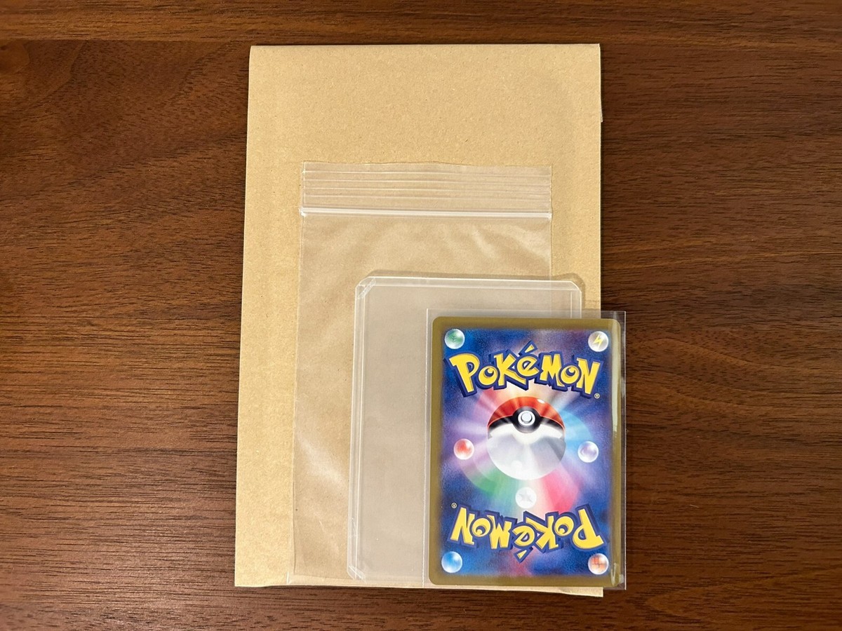 Bramblin AR 072/071 sv2P Snow Hazard Pokemon Card Japanese | eBay