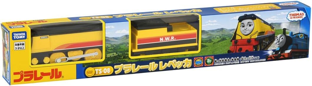 New TAKARA TOMY Prarail Thomas TS-08 Rebecca from Japan | eBay