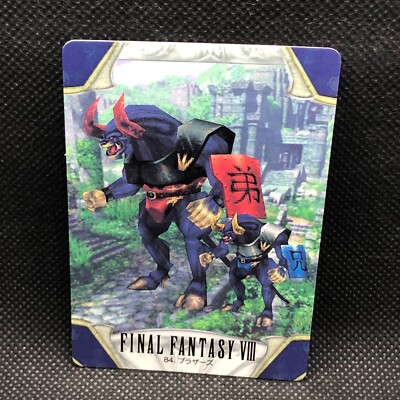 FINAL FANTASY（Ⅷ）1999年 Selphie Tilmitt FINAL FANTASY VIII FF8 SQUARE japanese 1999