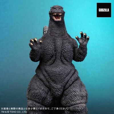 Godzilla  Godzilla Vs Mechagodzilla II 1993  X-plus Garage Toy - 30 Cm Sakai Yuji Modeling Collect P Image 539650 Grande