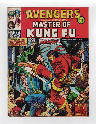 1974 MARVEL MASTER OF KUNG FU #18 + AVENGERS #34 1ST LIVING LASER KEY RARE UK