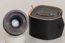 Excellent Rodenstock 60mm f:4 enlarging lens