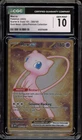 Pokemon Mew ex 151 Ultra-Premium coll. Gold Metal Promo #205 CGC 10 Gem Mint