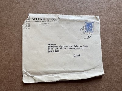Hong Kong 1939 Cover to US +KGVI 25C Frank +American Cystoscope