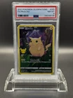 POKEMON | CELEBRATIONS 2021 | #005 FA/PIKACHU | PSA 8