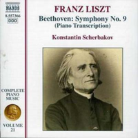 Konstantin Scherbakov Complete Piano Music Vol. 21 (Scherbakov) (Cd) (Us Import)