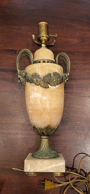 Neoclassical or Hollywood Regency Alabaster or Onyx Urn Lamp w/ Satyr Heads