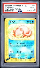 Slowpoke 031/087 Wind from the Sea for sale | eBay