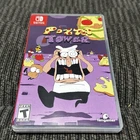 Pizza Tower (Nintendo Switch)