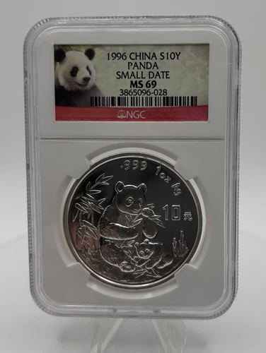 1996 Small Date Graded NGC MS69 China silver panda coin, 10y, 1 Oz bullion, SD
