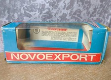 Vintage Box toy soviet car     1:43 model USSR Only Box