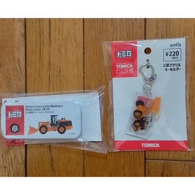 Tomica Serie Zubehör