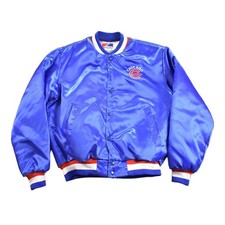 Vintage 1980s Chicago Cubs MLB Satin Jacket Men's Large