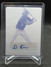 2020 Leaf Perfect Game DAYLEN LILE Printing Plate AUTO 1/1 Magenta