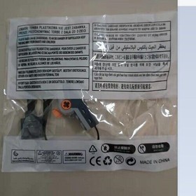 Technic Power Functions Motor 8293 Set For Lego Kit Building Blocks Set- NEW