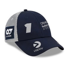 Max Verstappen Oracle Red Bull Racing Cap - Formula 1 - Las Vegas Grand Prix Hat