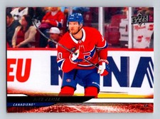 #574 Joel Armia 2024-25 Upper Deck BASE Canadiens