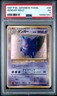 1997 POKEMON JAPANESE FOSSIL #94 GENGAR-HOLO PSA 5