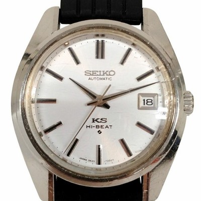 Seiko 5625-7000 KS King High Beat Hand Wind Men Watch Silver Black