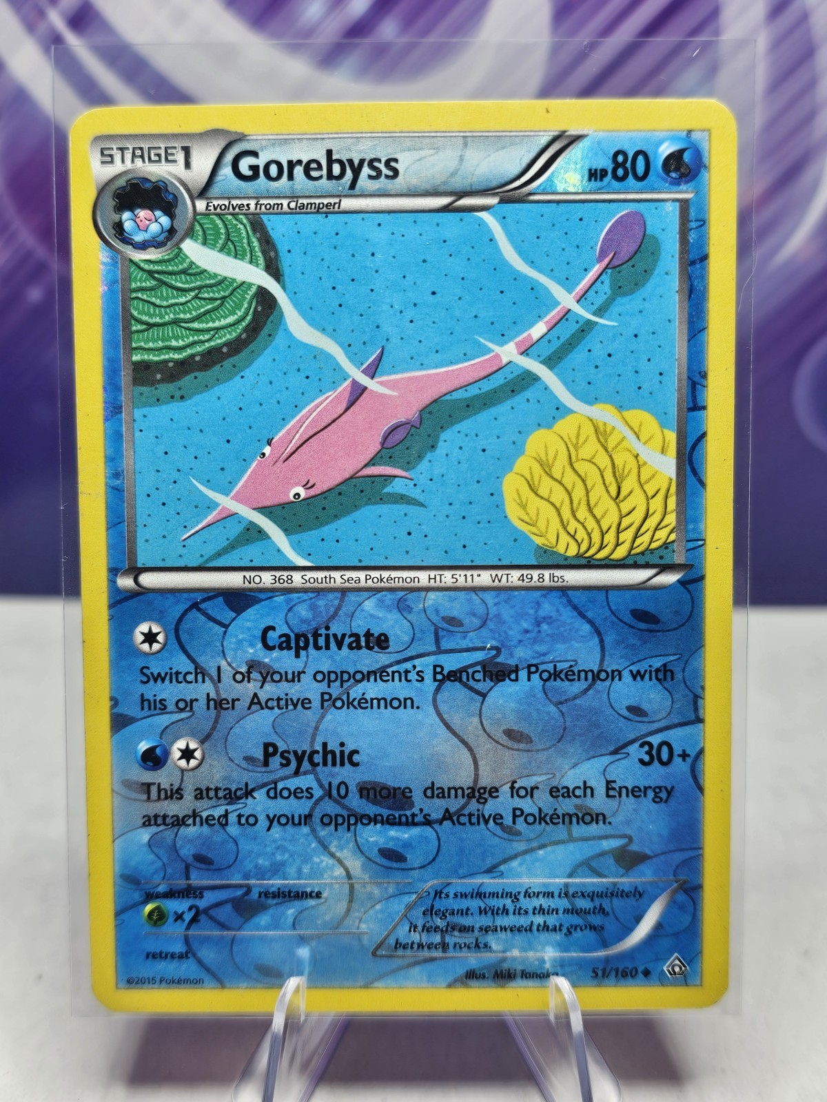 Gorebyss - 51/160 - Uncommon - Reverse Holo XY Primal Clash Pokemon Card (547)