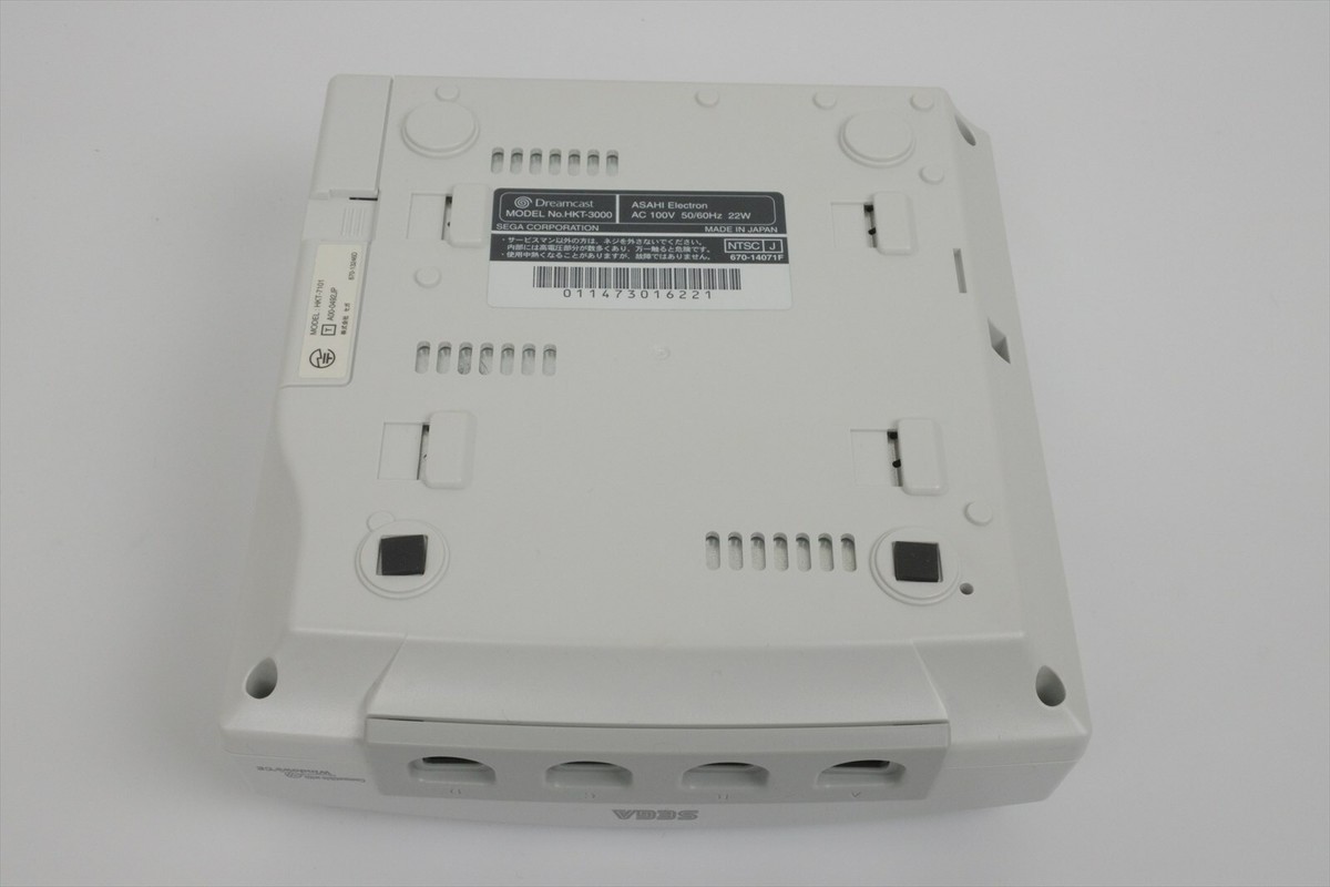 箱付きプレステーション1✖︎ DREAMCAST Dreamcast SAKURA WARS Limited Console System Boxed -MINT