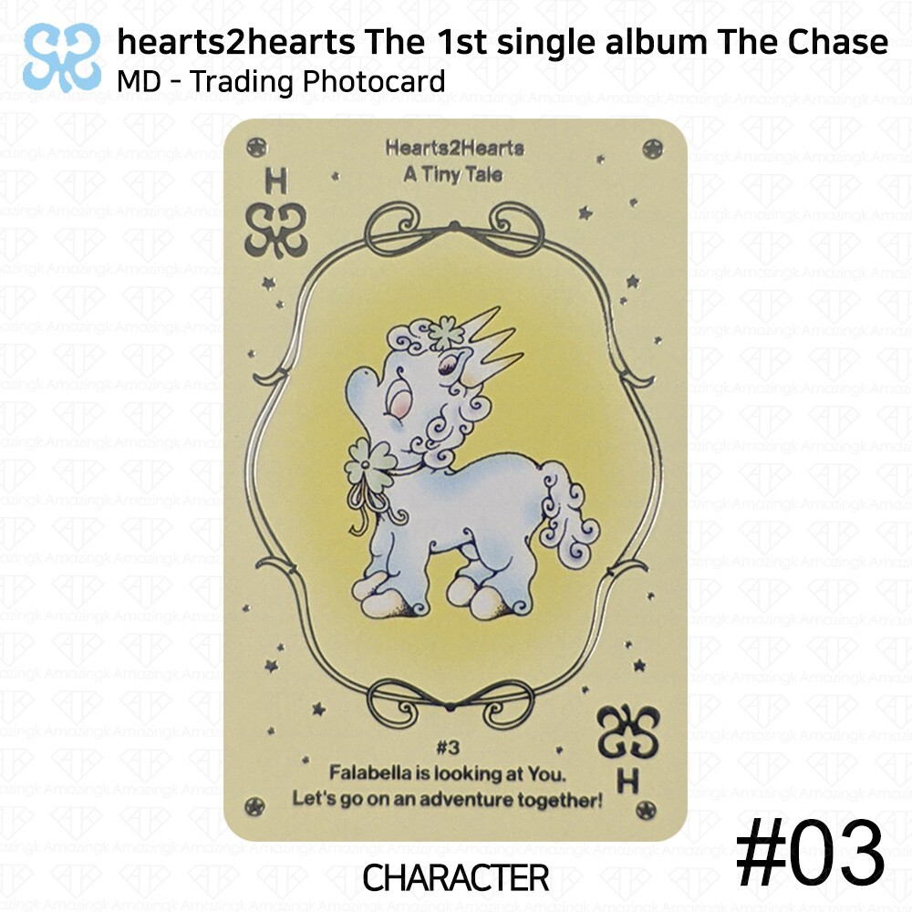 Heart2Heart H2H The 1st Single Album The Chase Official MD Trading