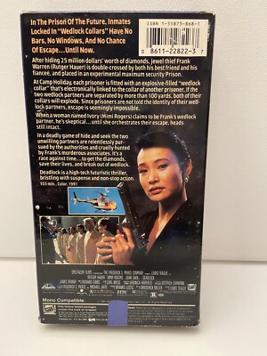 デッドフォール　吹替版VHS Amazon.co.jp: デッドフォール(吹替版) [VHS] : シルベスター