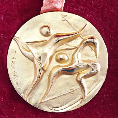 Sapporo 72 Olympic Memorial Medal Coin Winter Token