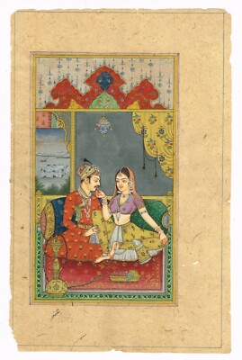 Mughal Miniatur Malerei Von Kaiserin Jodha Bai Speisung Trauben Sich Akbar