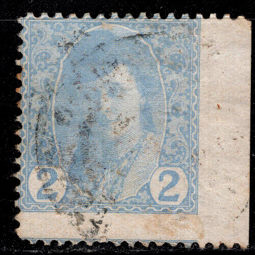 1919 YUGOSLAVIA  Bosnia Herzegovina Mi#23a  ERROR Missed perf. USED VF