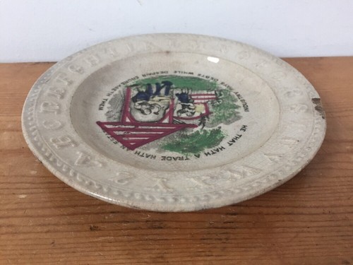 Antique 1800s 19th C Staffordshire Childs Plate ABC Rim Ben Franklin Debt Quote - Picture 8 of 9