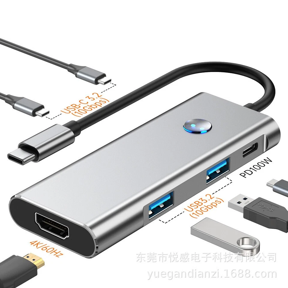 USB 3.2hub expansion dock with power supply Type-C laptop adapter - Image 3 of 4