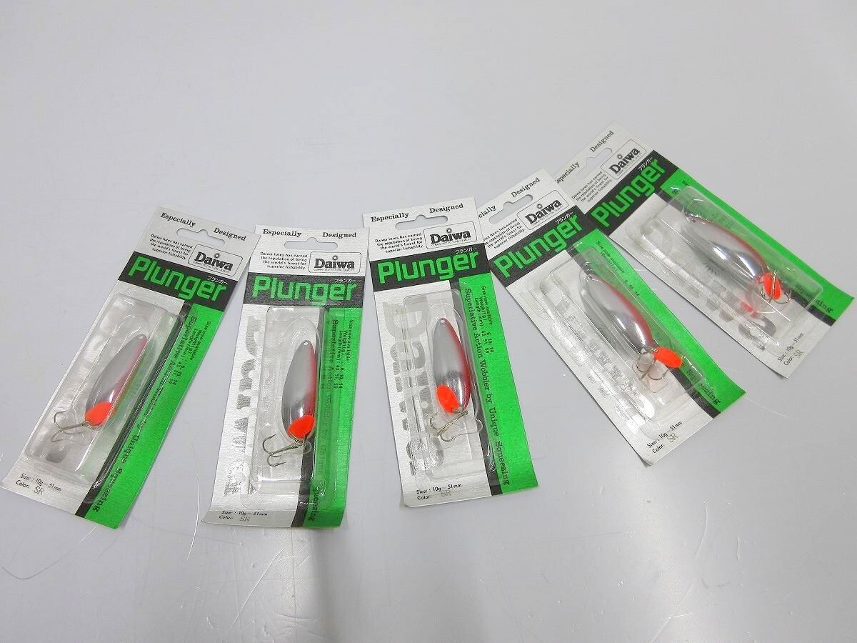 Daiwa Plunger 10g SR set of 10 spoons / AW0956 / 72 - Image 2