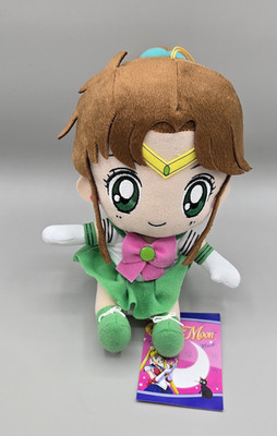 Sailor Moon Sailor Jupiter Makoto Kino 7'' Great Eastern Entertainment 2018 Plush