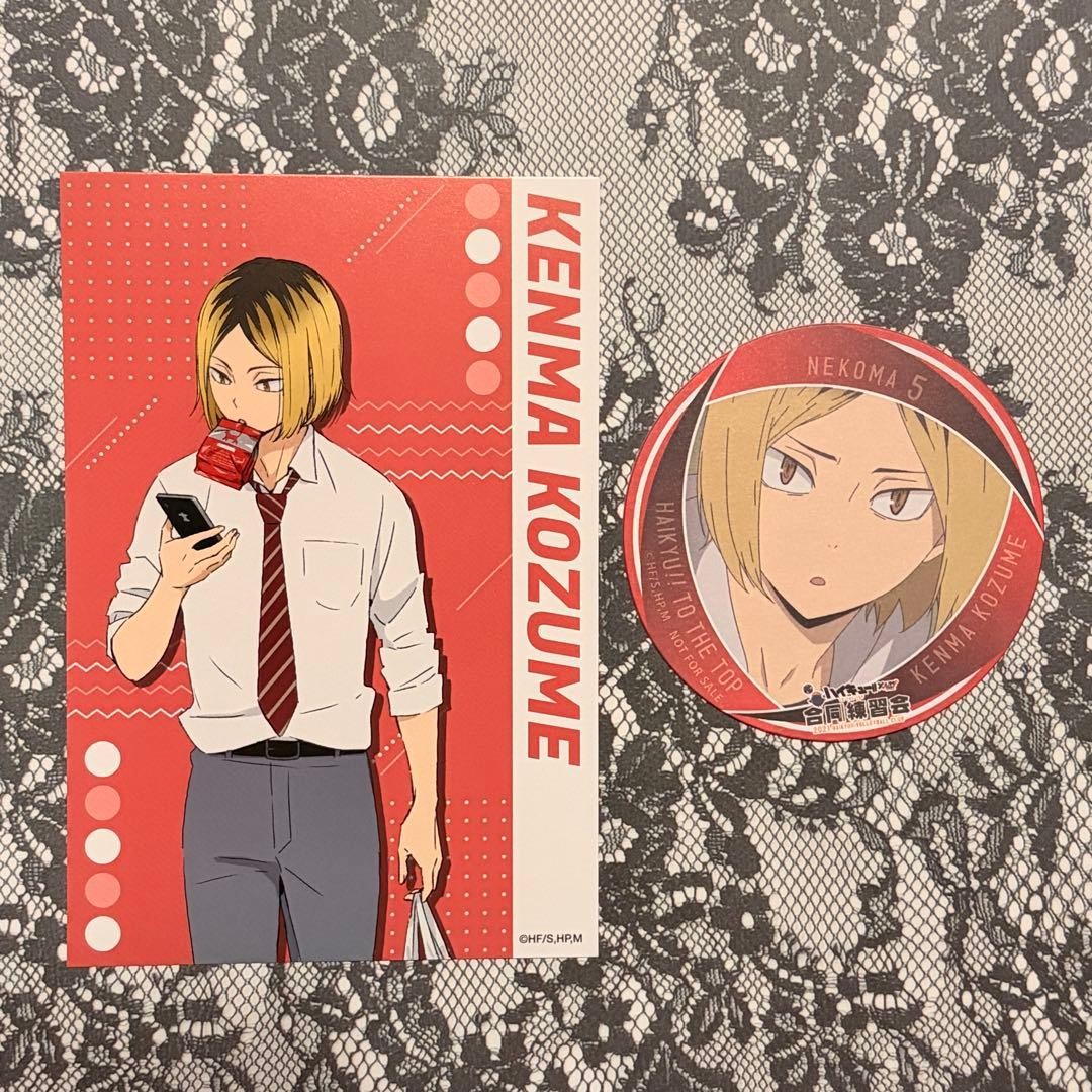 Haikyuu!! Kenma Kozume Postcard & Coaster  Animate Purchase Bonus,