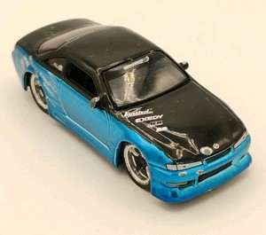 Nissan 240SX Toy Car | eBay