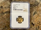 Photo of a 1991 Chinese Gold Panda 1/10 oz from an eBay listing that sold on Dec 27, 2025