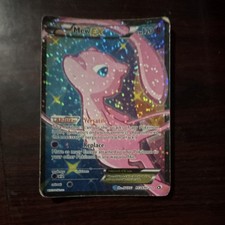 Pokémon Mew EX Full Art Ultra Rare Holo RC24/RC25 Legendary Treasures