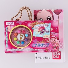 Apprentice Tap - Magical DoReMi 25th Anniv. M...