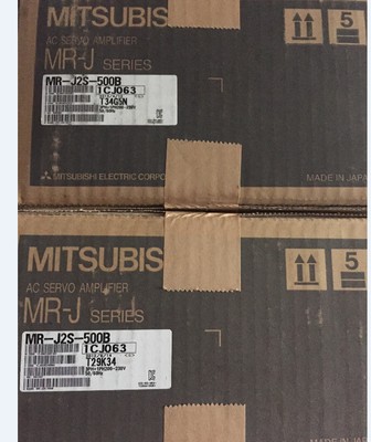 SERVO Driver MR-J2S-500B NEW #A6-41
