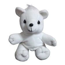 VTG 1998 Precious Moments 382027 Tender Tails White Polar Bear Plush Bean Bag 7"