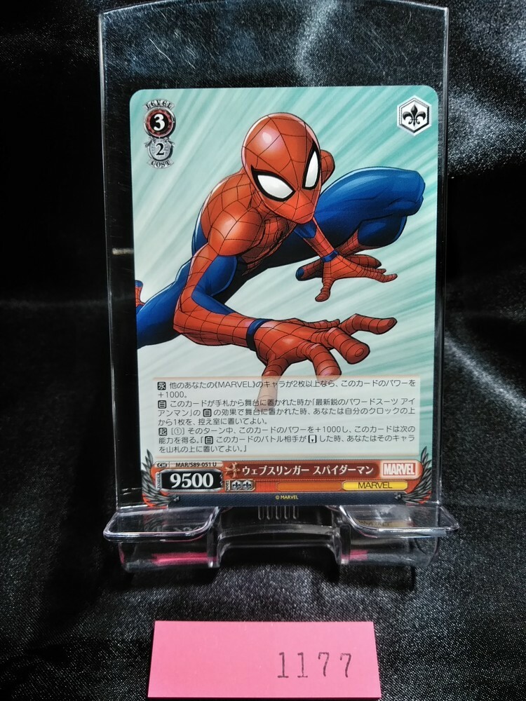 【PSA10・8】WEISS SCHWARZ MARVEL PSA set Weiss Schwarz/MARVEL Card Collection]【PSA 10】Captain