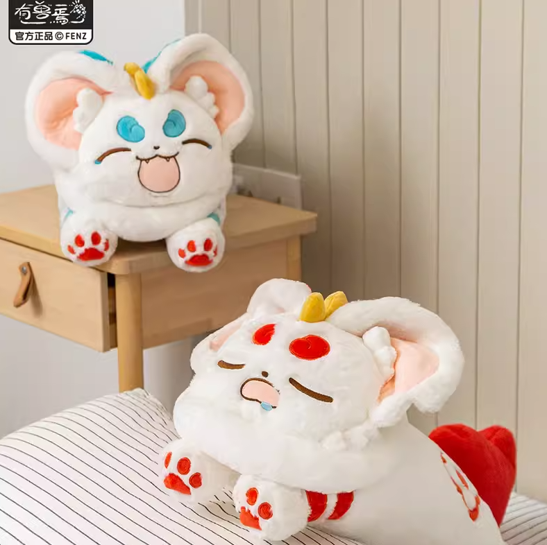 Official You Shou Yan Pi Xiu Tian Lu Plush Doll 60Cm 有兽焉 貔貅