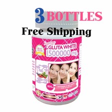 3 Botellas Blanco Gluta Supreme 1500000 Mg Forma de V Blanqueamiento Facial Anti Envejecimiento