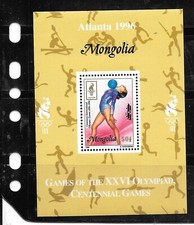 MONGOLIA SC#2243a OLYMPICS GYMNASTICS SOUVENIR SHEET XF MNH 1996 OLD STAMP