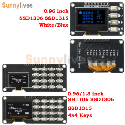 0.96/1.3'' OLED Display IIC White/Blue I2C SSD1306 SSD1315 w/4/4x4Key for Arduino