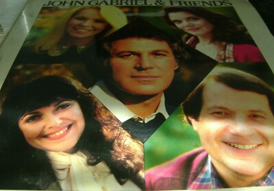 JOHN GABRIEL & FRIENDS LP CADENCE RECORDS CR-1002 Vinyl factory sealed