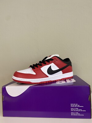 Nike SB Dunk Low Pro J-Pack Chicago - EU 45 - US 11