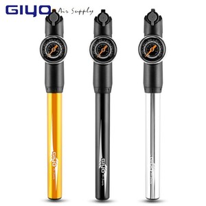 giyo bike pump